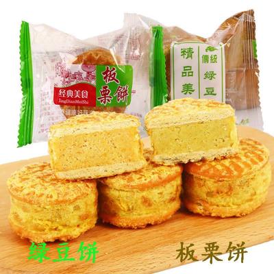 绿豆糕板栗饼 传统糕点的消暑品味与文化传承