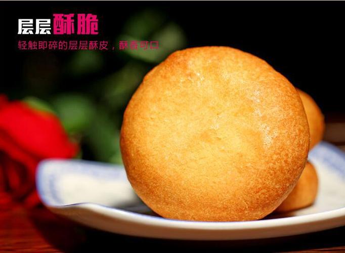 中华老字号特产糕点饼干类 真正的鲜花在里面