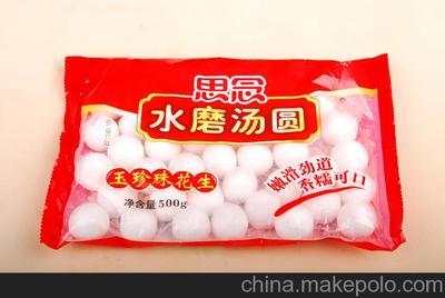 休闲食品.糕点.果蔬.肉制品类枕式充气包装机械图片,休闲食品.糕点.果蔬.肉制品类枕式充气包装机械图片大全,佛山市柯田包装机械厂-